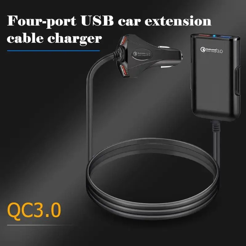 Универсальный QC3.0 автомобиля зарядное устройство 4 порты USB с 1,6 м/5.2ft 1,6 м удлинитель Кабель+ зажим для заднего сиденья зарядки Авто Быстрая зарядка