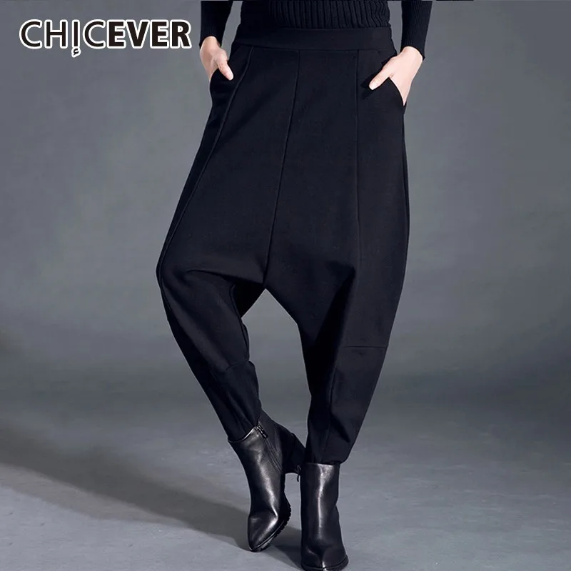 

CHICEVER Autumn Winter Pants For Women Elastic Waist Loose Plus Sizes Thick Women's Harem Pants Female Fashion Clothes New
