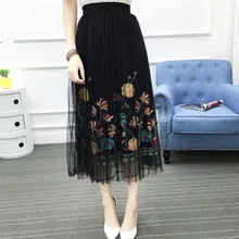 Летняя газовая юбка с эластичной резинкой на талии, сексуальная элегантная юбка в стиле бохо, черно-белые пляжные юбки с цветочной вышивкой