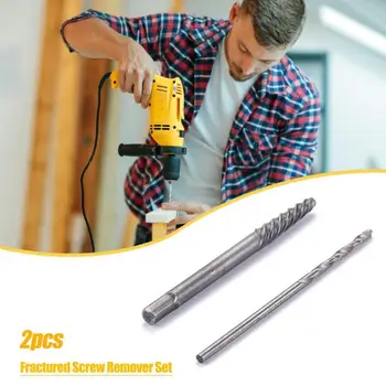 

2pcs/set Damaged Screw Extractor Drill Bits Guide Set Broken Speed Out Easy out Bolt Stud Stripped Screw Remover Tool