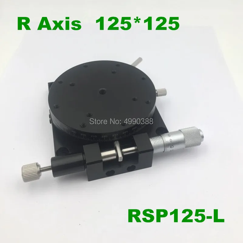 

R Axis Micrometer Sliding Table 125MM 5" Manual 360 Degree Heavy Load Rotary Precision Adjust Angle Platform Optical RSP125-L