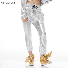 Heroprose, женские модные серебристые эластичные штаны с ремешком на щиколотке, для танцев, для сцены, уличная одежда, свободные шаровары, шаровары в стиле хип-хоп