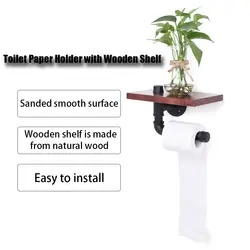 Настенный металлический трубы туалет бумага держатель ролик с деревянной полки ванная комната рулон держатель для бумаги держатель для