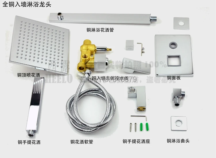 AP9301WEB2