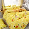 Parure de lit en canard jaune de haute qualité, Style dessin animé, housse de couette, drap de lit et taies d'oreillers, ensemble de 4 pièces/ensemble 51 ► Photo 3/6