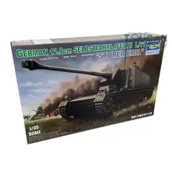 Трубач 1/35 00350 немецкий 128 мм L/61 самоходная артерия статическая модель комплект