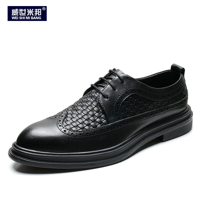 lace up wingtips