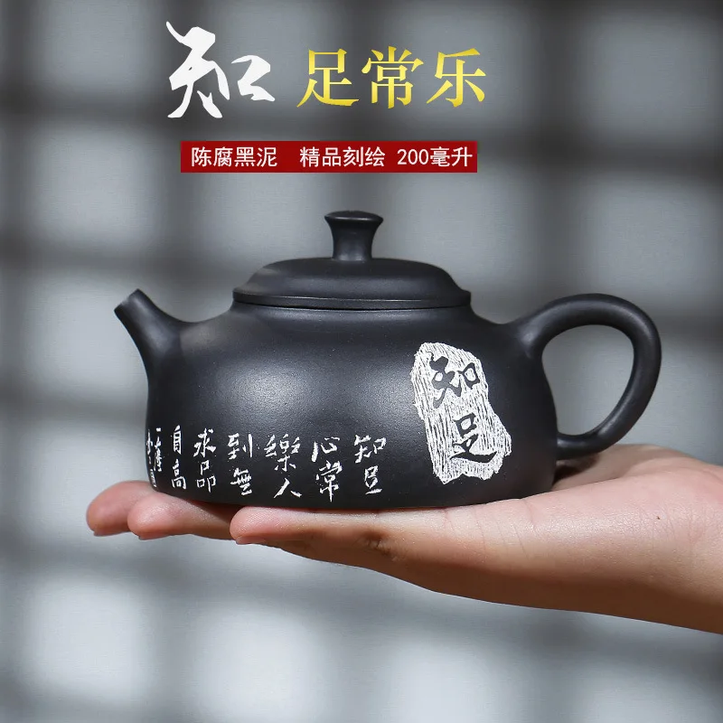 15 Teapot Tea Pot Novelty Kid Craft Sewing Buttons Scrapbooking PInk K520