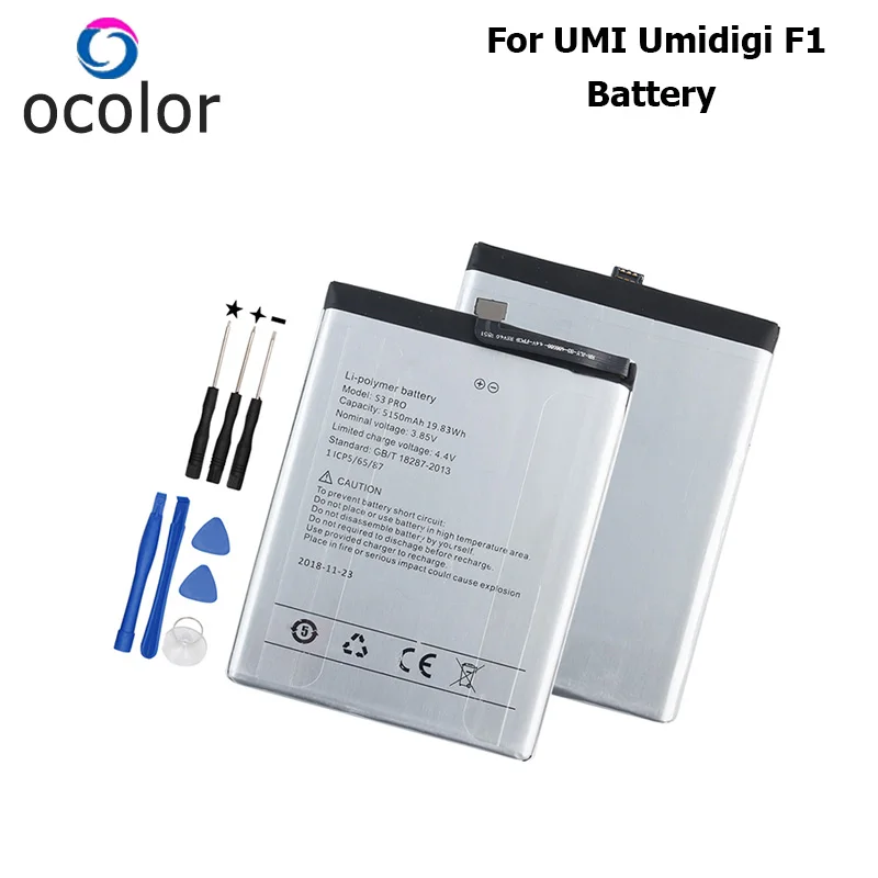 Ocolor для UMI Umidigi F1 Батарея 5150 мАч Замена Bateria аксессуар аккумуляторов с