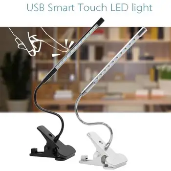 

1pc Adjustable USB Reading LED DC 5V Touch Dimmable Lignt 2835 SMD Book Lights Flexible Clip Desk Lamp for Laptop Bedroom Lamps