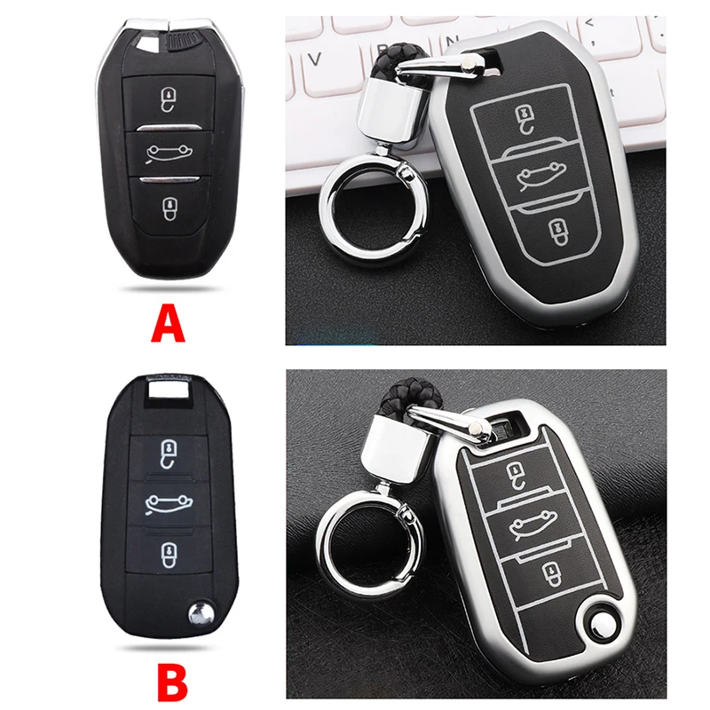 Защитный чехол из цинкового сплава с подсветкой для Peugeot 3008 5008 208 307 308 508 2008