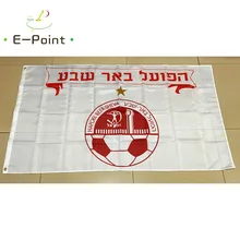 5 видов Israel Hapoel Beer-Sheva FC 3 фута* 5 футов(90*150 см) размер рождественские украшения для домашнего флага баннер Тип D подарки