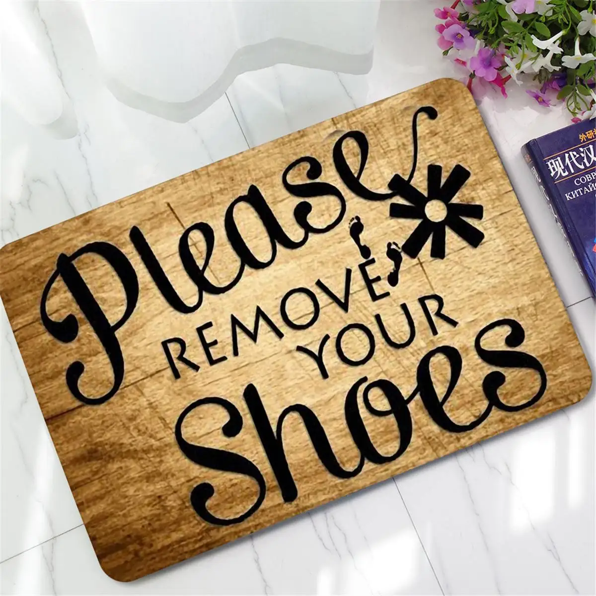 Пожалуйста, удалите обувь коврик ковер полиэстер Открытый резиновый нескользящий коврик для дома Гостиная Ванная комната украшение