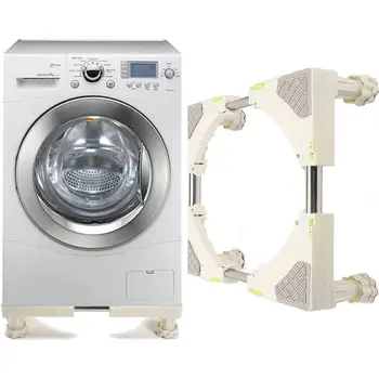 

16.8x16.8cm Stainless Steel Adjustable Washing Machine Refrigerator Holder Undercarriage Bracket Base Stand Max Load 300kg New