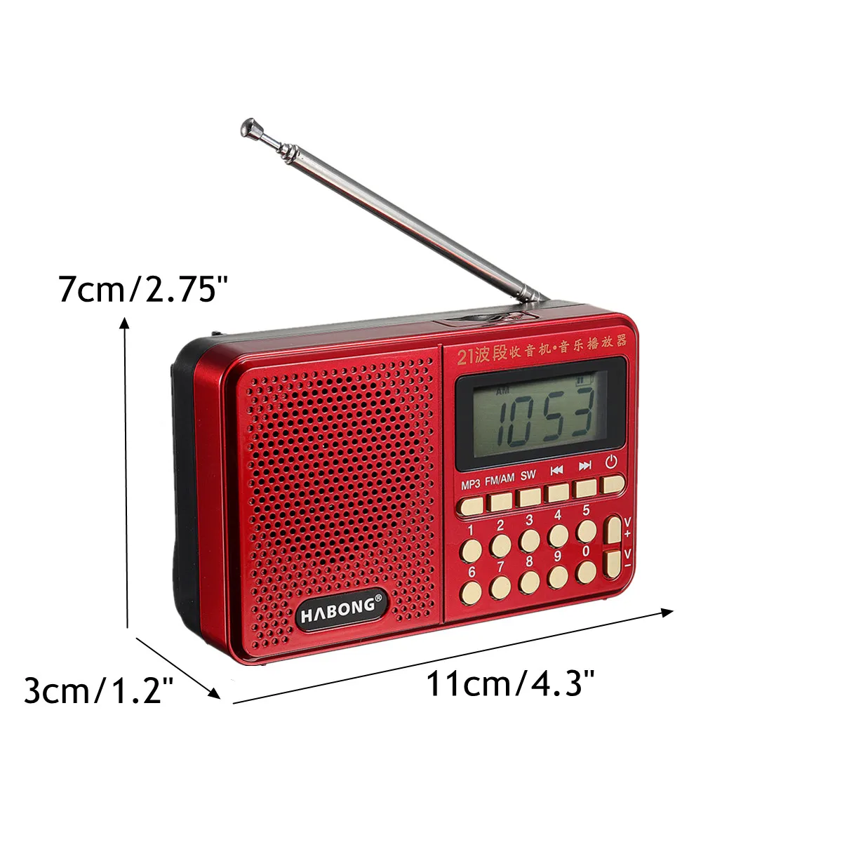 Портативный радиоприемник FM/AM/SW 21 диапазон цифровой выбор клавиш Мини
