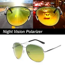 Новые автомобильные очки ночного видения, водительские, для вождения, антибликовые, сильные, поляризационные очки, день и ночь, очки(день и ночь