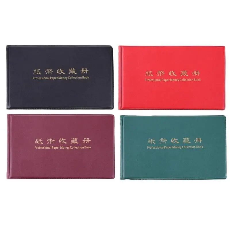 

20 Pages Photo Album Paper Money Collecting Organizer Holders Banknote