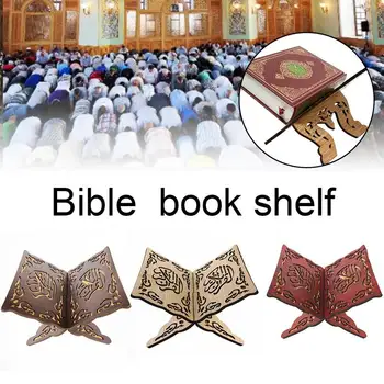 

New Hot Wooden Medium Bookshelf Eid Al-Fitr Bookshelf for Muslims Muslims Islamic the Hui Nationality