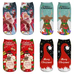 2018 новейшие 22 стили женские Штаны для девочек с рождественским изображением носок Лось Шорты ярких цветов носки с изображением персонажей
