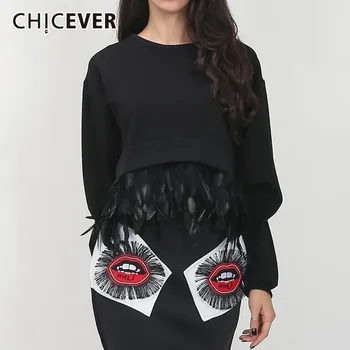 

CHICEVER 2020 Autumn Sweatshirt For Women Top Female Detachable Feather Oversized Long Sleeve Pullovers Sweatshirts Clothes New