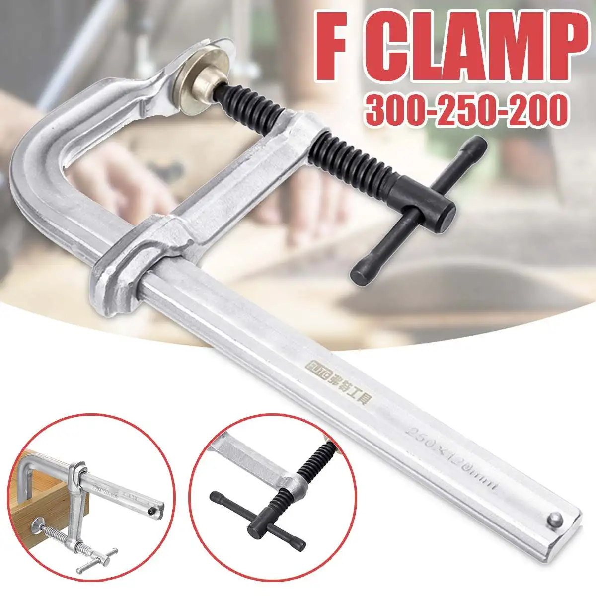 

Professional F Clamp for Woodworking Quick Release Gadgets Wood Clamp Adjustable DIY Carpenter G Clamps Tools 200/250/300mm