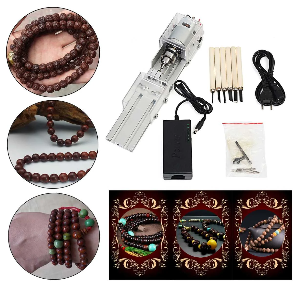 

80-100W LB-01 Mini Lathe Beads Machine Wood Working DIY Lathe Polishing Drill Rotary Tool DC 24V