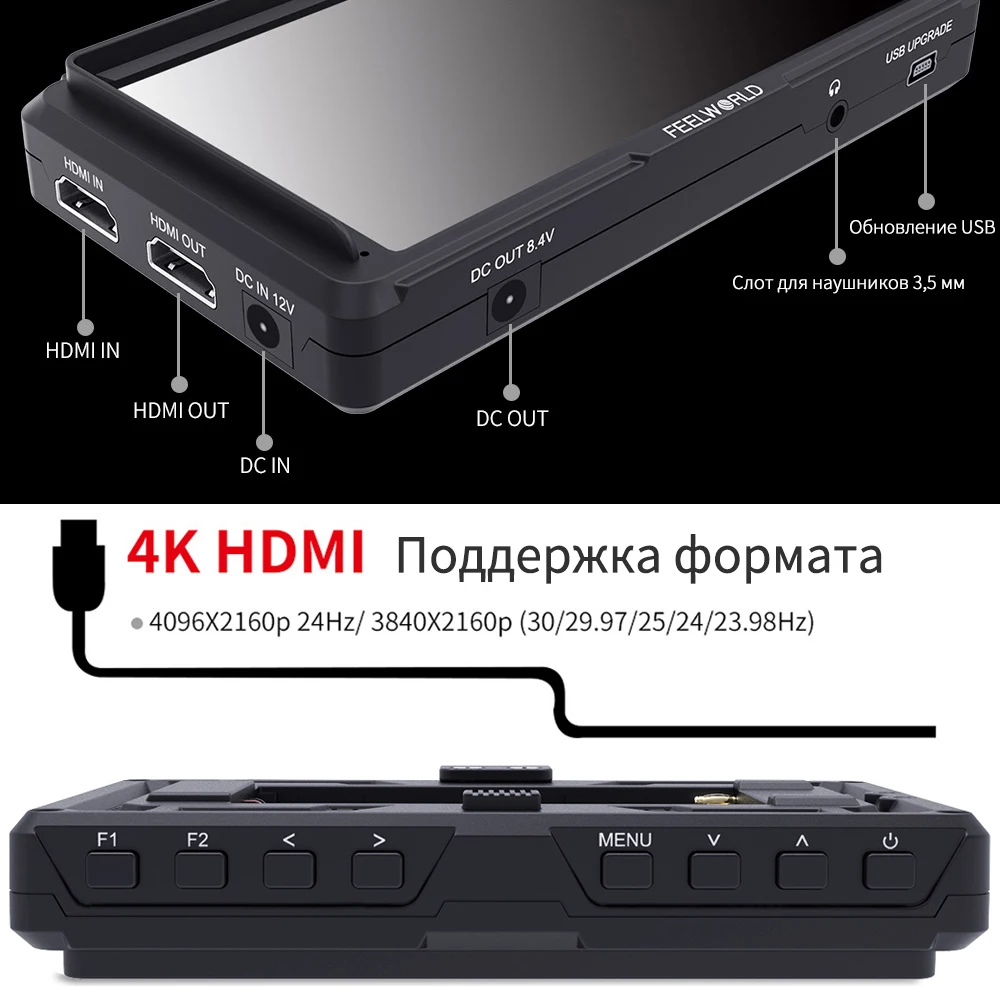 FEELWORLD F5 5 дюймов на камера DSLR поле мониторы 4 к HDMI ips Full HD 1080x1920 ЖК дисплей DC Выход