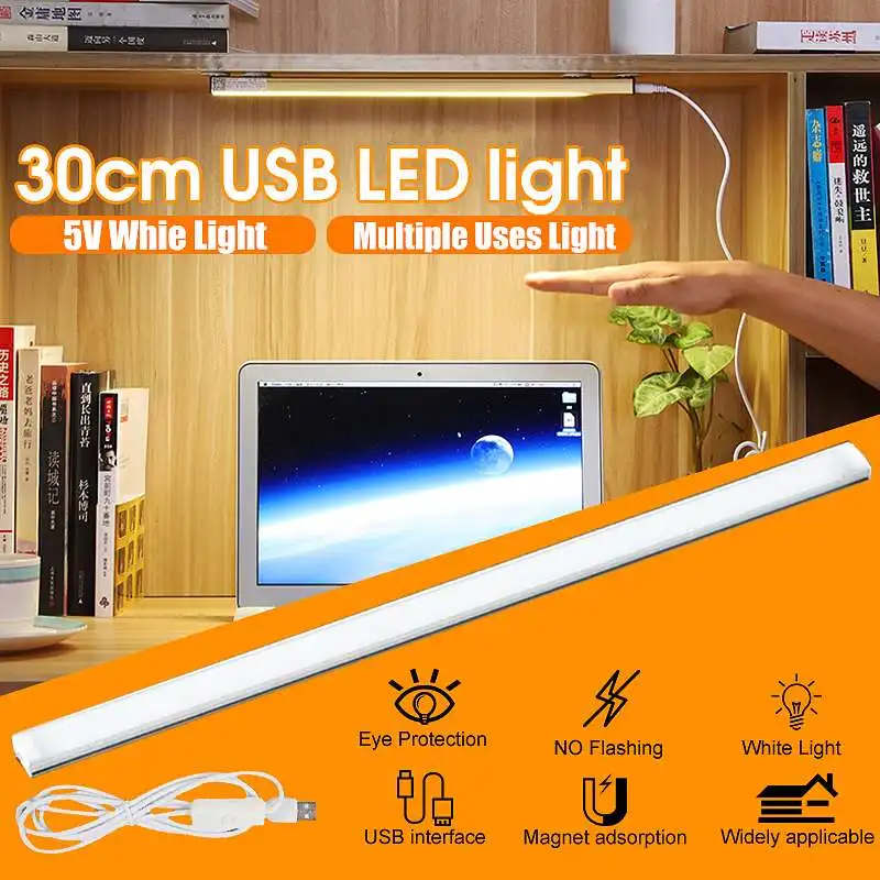 

30cm 5V USB LED Hard Strip Bar Table Lamp Light Switch Bedside Book Desk Cabinet for Reading Study Office Work Night Light