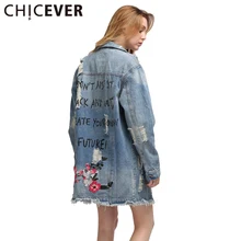 CHICEVER джинсовая куртка с длинным рукавом и вышитыми цветами Осенняя винтажная Женская рваная Базовая куртка модная уличная одежда больших размеров