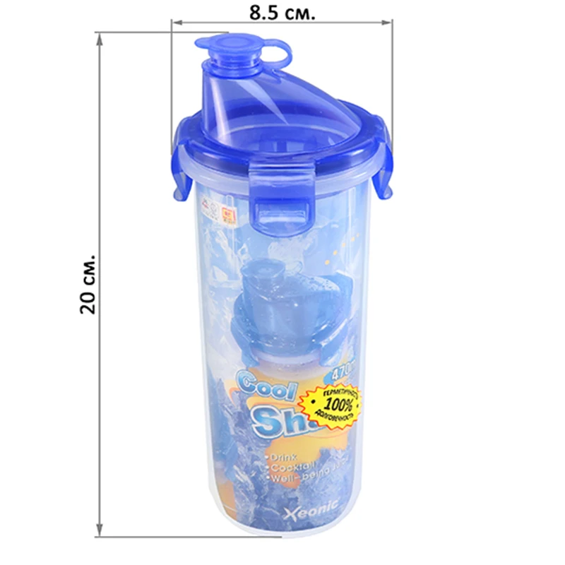 Shaker Bottles Elan Gallery 810033 Kitchen Storage &amp Organization | Дом и сад