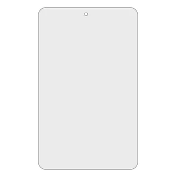 

1 pieces Premium Screen Protector for Fire HD 8 8.0-Inch Tablet (Tempered-Glass)