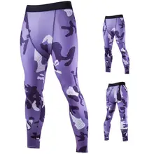 Мужские Высокоэластичный, для фитнеса, спортивные Леггинсы, колготки, тонкая спортивная одежда для бега, спортивные штаны, ультратонкие дышащие камуфляжные брюки