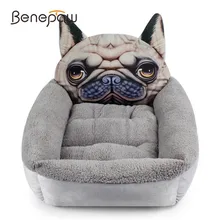 Benepaw 3D Шарпей диван кровать собака Горячая моющийся плюшевый спальный дом собаки уютная мягкая кровать для питомца щенка подушки поставки