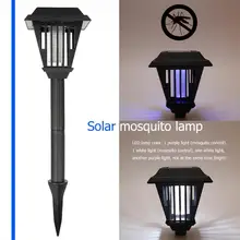 2/3 Светодиодный УФ светодиодный на солнечных батареях насекомых Убийца комаров лампа Zapper садовый газон светильник для сада и дома светильник ing лампа