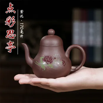 

Hundred Believe Dark-red Enameled Pottery Teapot Production Gift Point Choi Ting Pavilion Raw Ore
