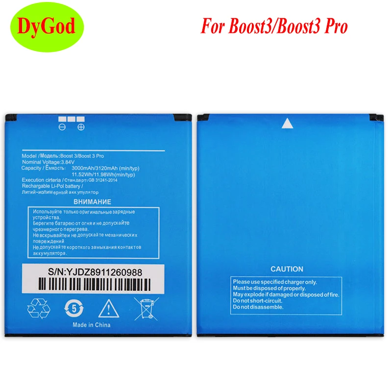 DyGod 3000/3120mAh Для Highscreen Boost 3 Pro Замена батареи для Bateria|Аккумуляторы мобильных