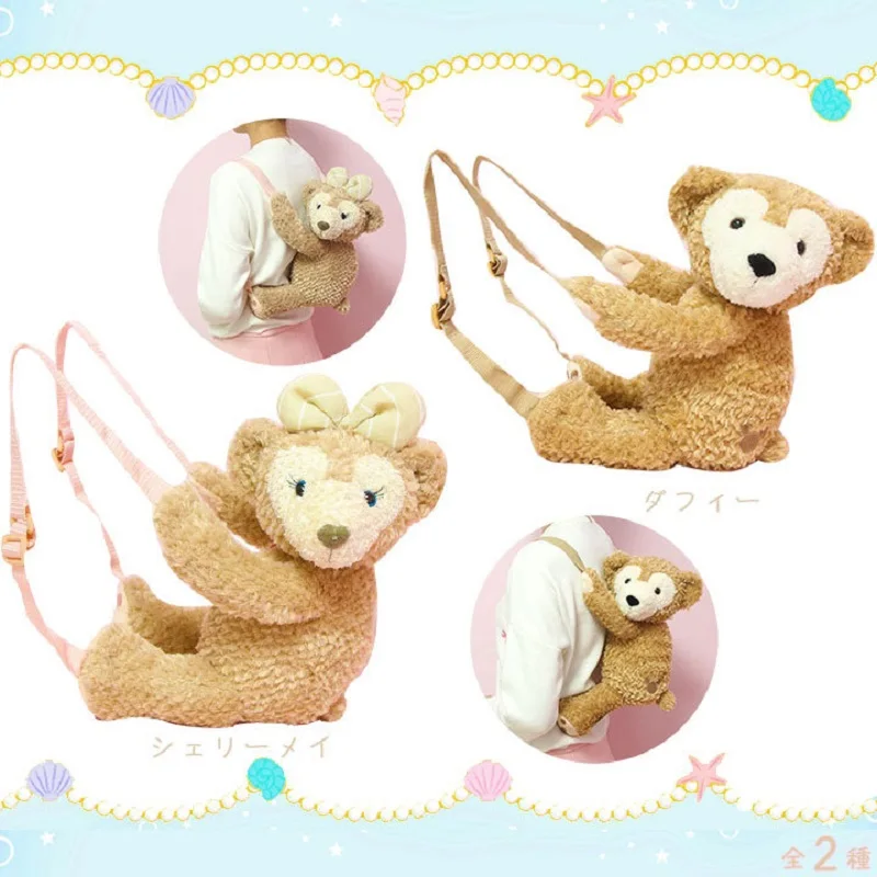 Милый мультфильм Медведи Duffy и shelliemay Плюшевый Рюкзак мягкий Ruffed животных игрушка кукла сумка для женщин обувь для девочек школьный детей подарки на