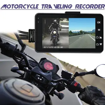 

1080P Motorcycle Driving Recorder Double Lens Waterproof Split Screen Driving Recorder RB27