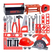 Набор детских игрушек, Набор детских инструментов, набор детских инструментов для ремонта, дрель, отвертка, игровой домик, игрушки