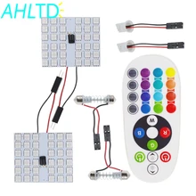 2X T10 5050 12SMD 15Smd 24smd пульт дистанционного управления Rgb Светодиодная панель для автомобиля интерьер Авто свет чтение купол фестон BA9S адаптер DC 12 В