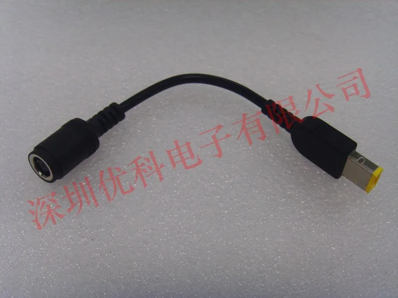 

DC 7.9*5.5mm Female Adapter to Square Port with Pin Power Cable for IBM Lenovo Notebook