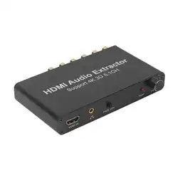 5.1CH HDMI Audio Extractor Декодер коаксиальный RCA AC3/DST до 5,1 усилитель аналоговый преобразователь Поддержка 4 К 3D для PS4 DVD