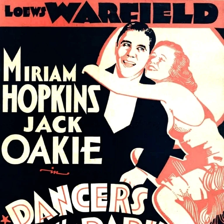 Dancers In The Dark From Left On Us Poster Art: Jack Oakie Miriam Hopkins 1932 Movie Masterprint (11 x 17) | Дом и сад