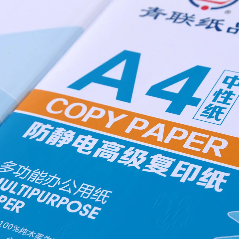 500 Sheets A4 full wood pulp photocopy paper sizes 70g printed white paper Manufacturers office scratch