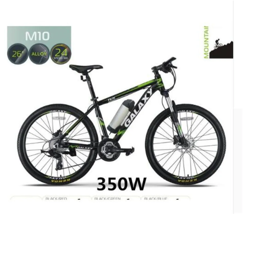 

24-speed mountain e bike 26-inch adult men and women suspension cross-country sports student bicycle Brushless