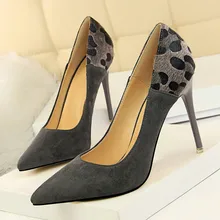 Women Pumps Leopard High Heels Women Shoes Slip On Less Platform Pumps Pointed Toe Stiletto 10.5CM High Heels Shoes DS-A0151 Women Pumps Leopard High Heels Women Shoes Slip On Less Platform Pumps Pointed Toe Stiletto 10.5CM High Heels Shoes DS-A0151