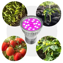 18 светодио дный E27 полный спектр завод расти лампы гидропонная, для растений растущий свет спектр комнатное растение лампа Vegs гидропоники