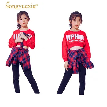 

New Pattern Girl Show Serve A Juvenile Sir Hip-hop Dance Modern Dance Show Serve Children Hip-hop Dance Clothing