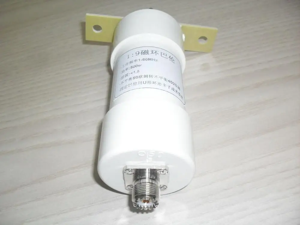 DYKB 1:9 balun 500 Вт короткий волновой баллон 1 56 МГц от 50 Ом до 450 Ом|Запасные части| |