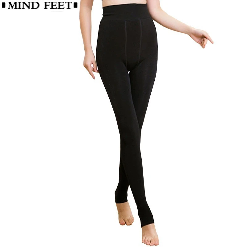 Thick quality leggings Clearance